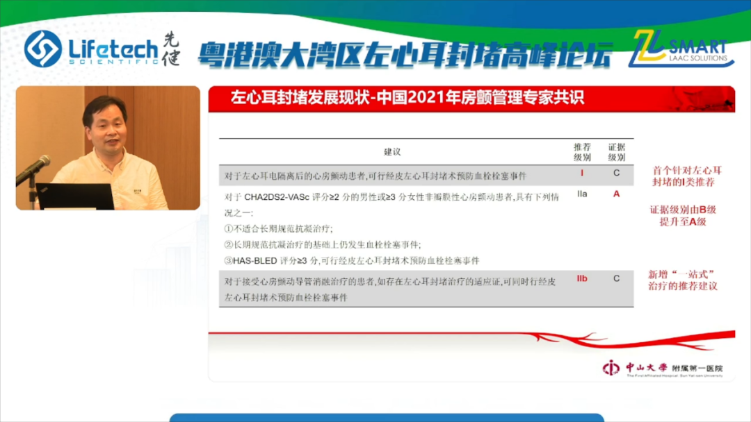 微信图片5.png 微信图片5.png