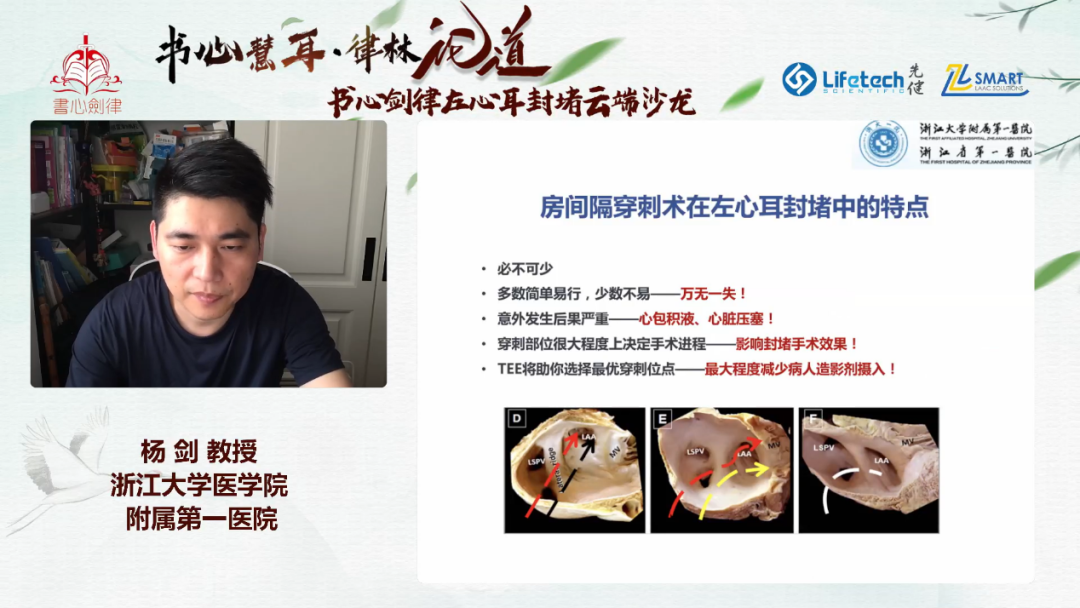 微信图片7.png 微信图片7.png