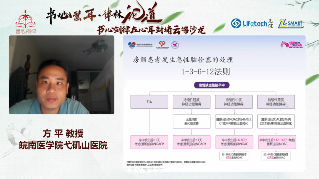 微信图片10.png 微信图片10.png