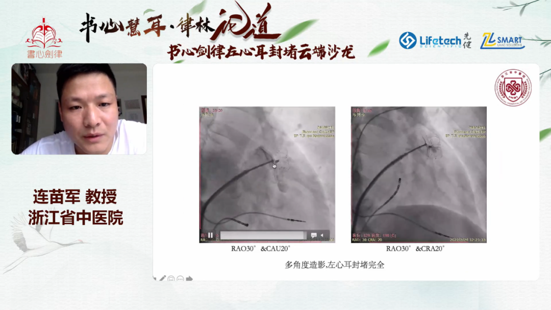 微信图片11.png 微信图片11.png