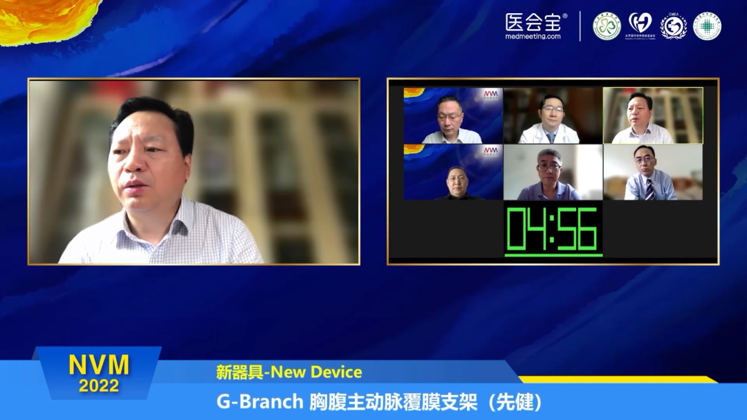 微信图片4.png 微信图片4.png