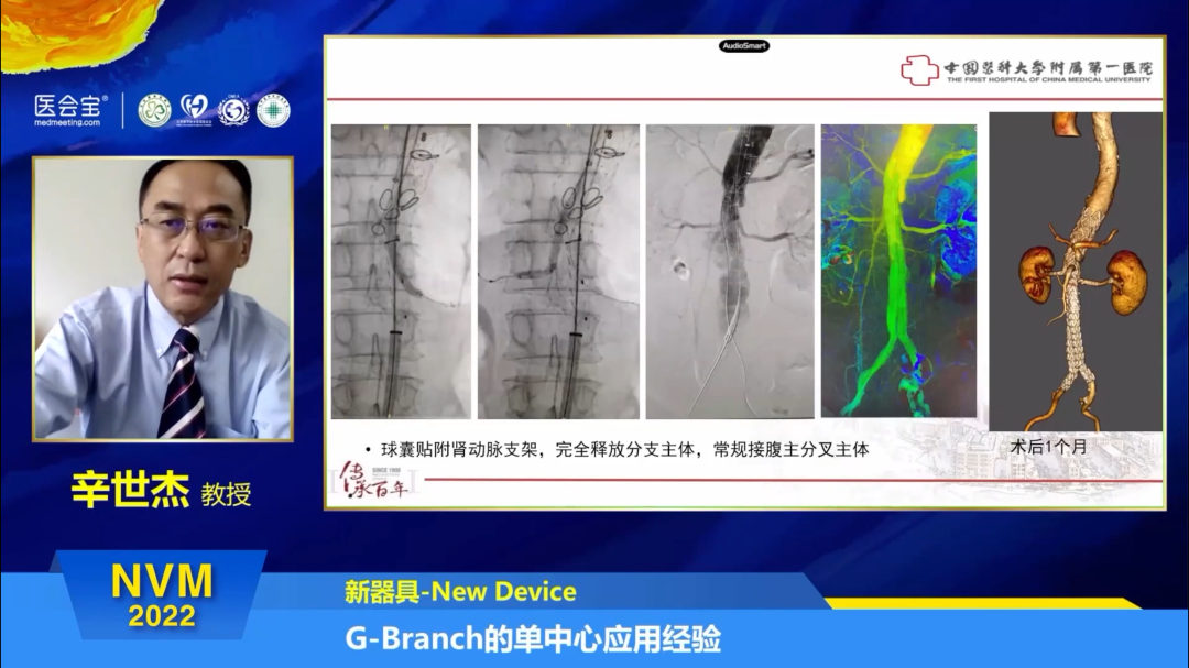 微信图片5.png 微信图片5.png