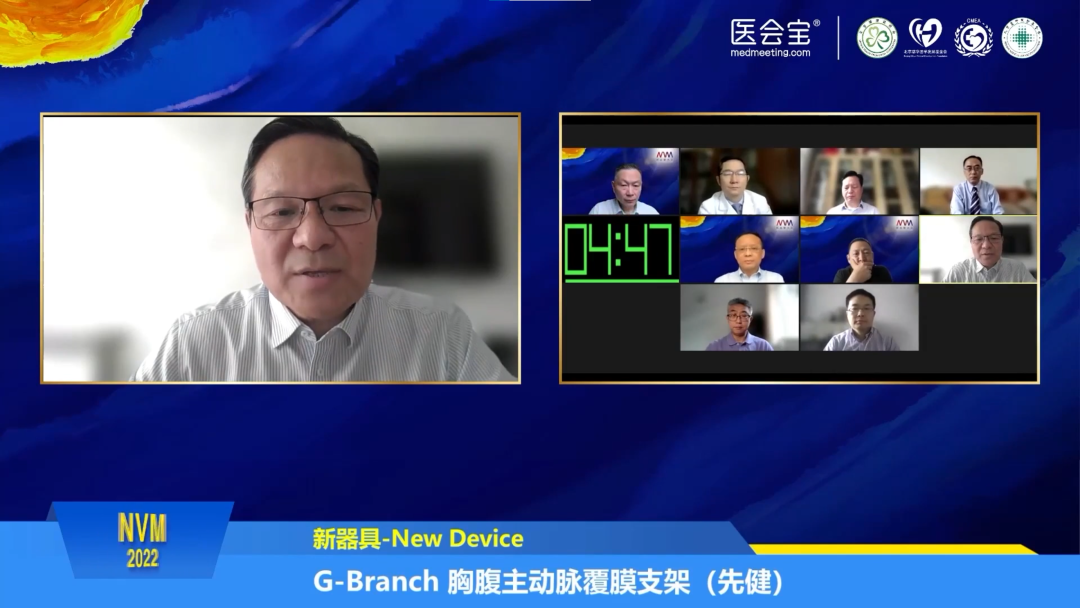 微信图片6.png 微信图片6.png