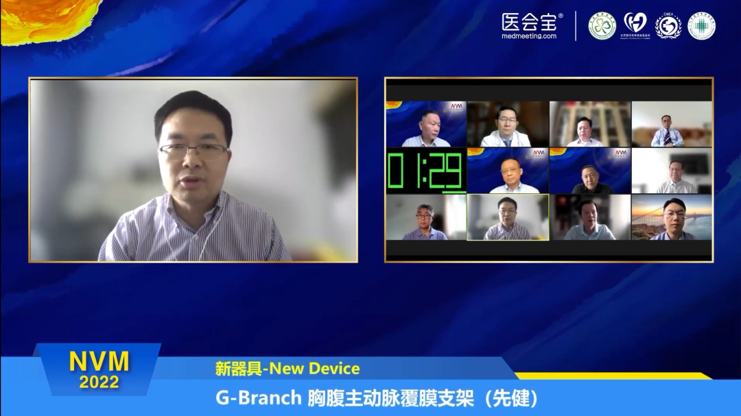 微信图片7.png 微信图片7.png