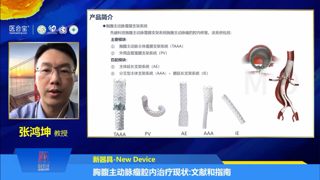 微信图片2.png 微信图片2.png