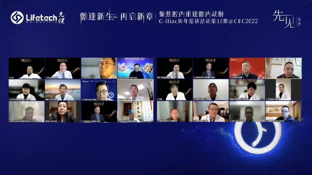 元旦照片2.jpg 元旦照片2.jpg