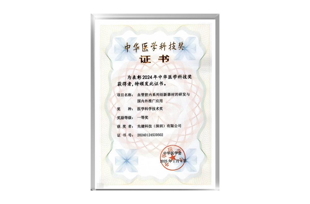 jiangzhuang(1).png jiangzhuang(1).png