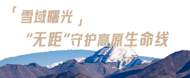 微信图片_2025-08-01_144806_066.png 微信图片_2025-08-01_144806_066.png